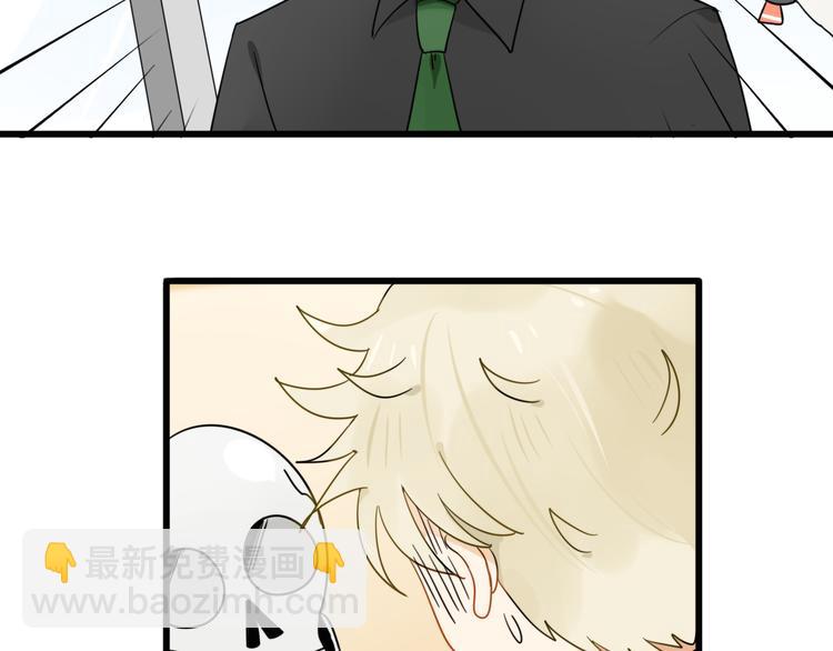 第3话 精奇小屋(1/2)-第2话