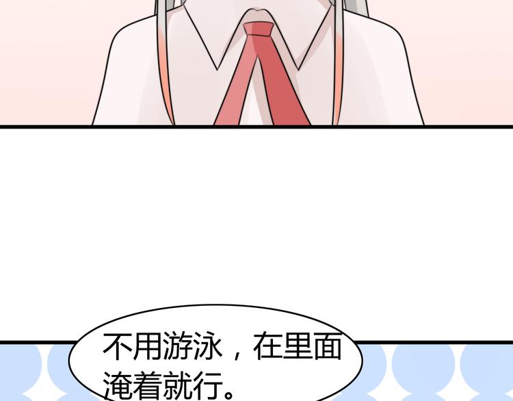 第13话 地府（三）(1/2)-第12话