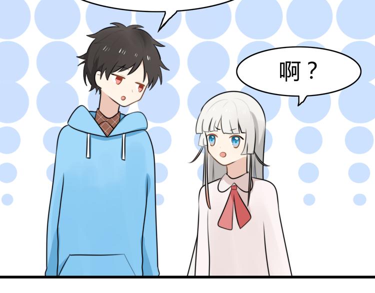 第13话 地府（三）(1/2)-第12话