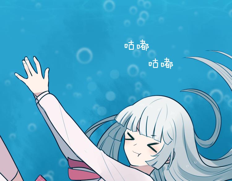 第13话 地府（三）(1/2)-第12话