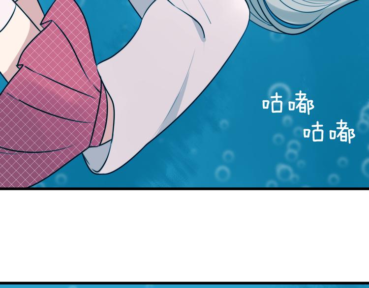 第13话 地府（三）(1/2)-第12话