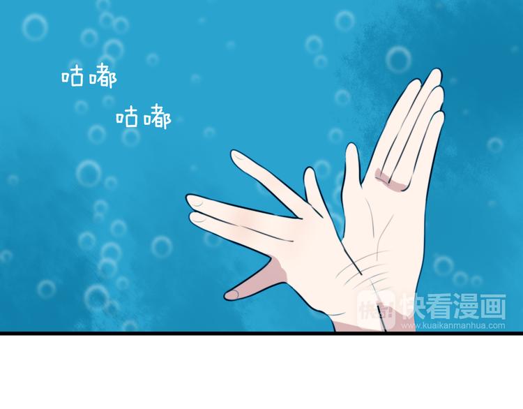 第13话 地府（三）(1/2)-第12话