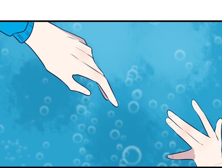 第13话 地府（三）(1/2)-第12话