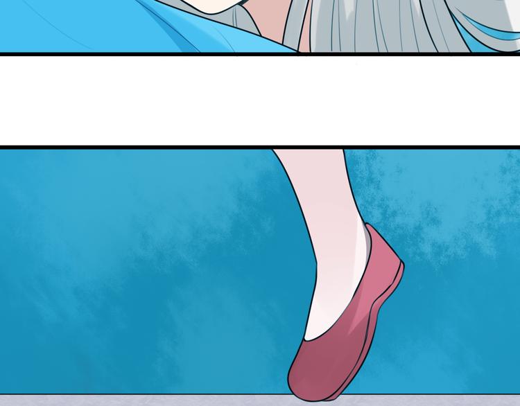 第13话 地府（三）(1/2)-第12话