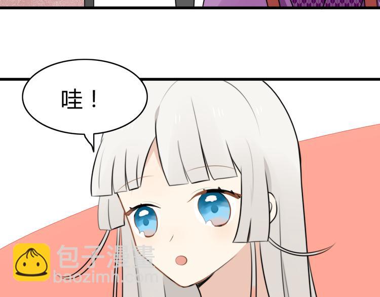 第13话 地府（三）(1/2)-第12话