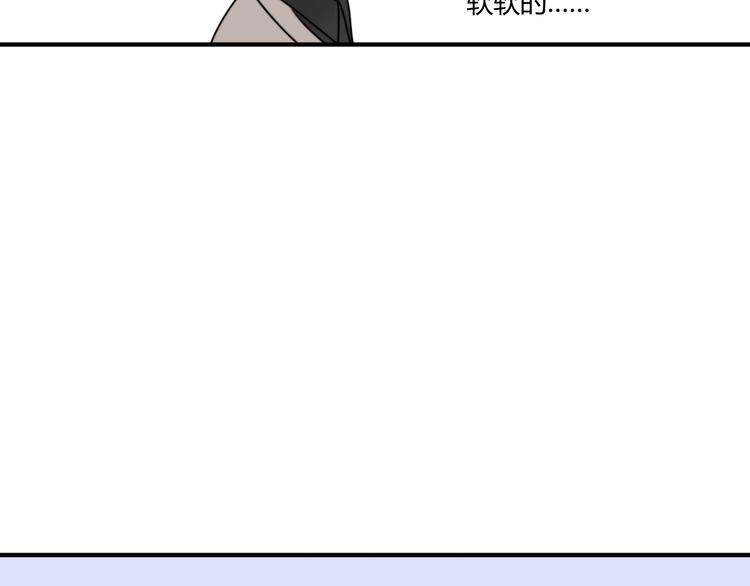 第14话 狮子宫长的过去（一）(1/2)-第14话