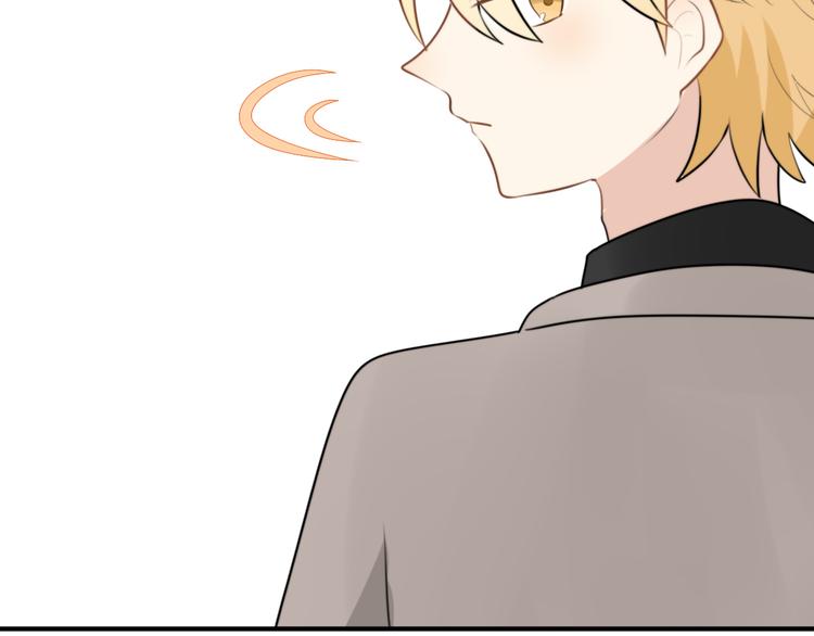 第14话 狮子宫长的过去（一）(1/2)-第14话