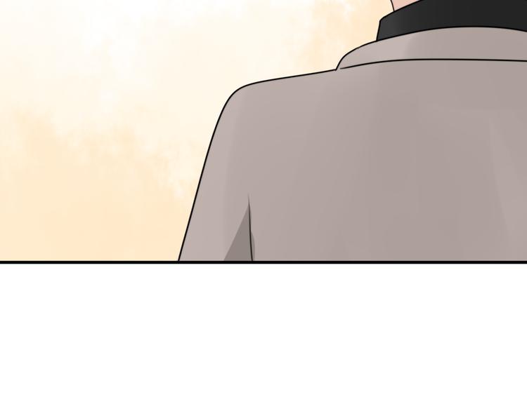 第14话 狮子宫长的过去（一）(1/2)-第14话