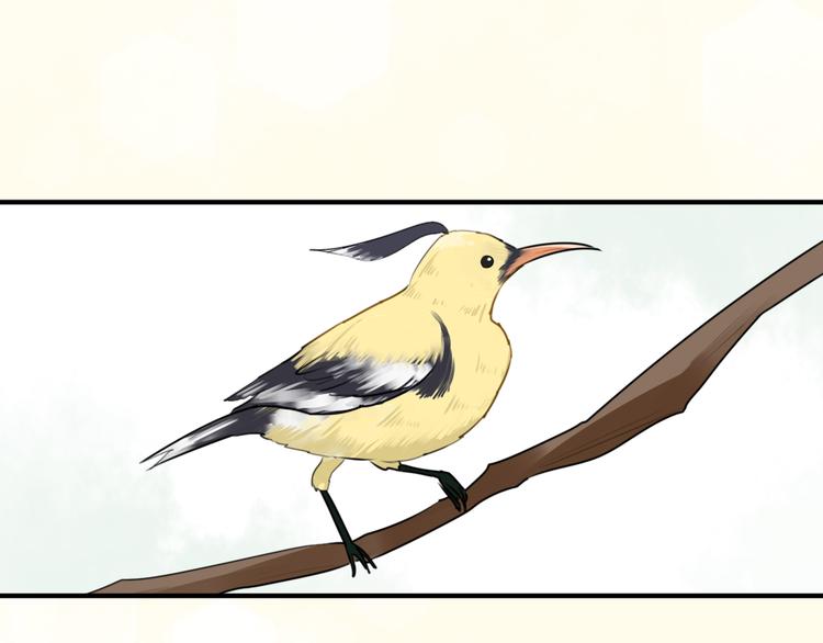 第14话 狮子宫长的过去（一）(1/2)-第14话