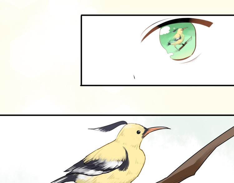 第14话 狮子宫长的过去（一）(1/2)-第14话