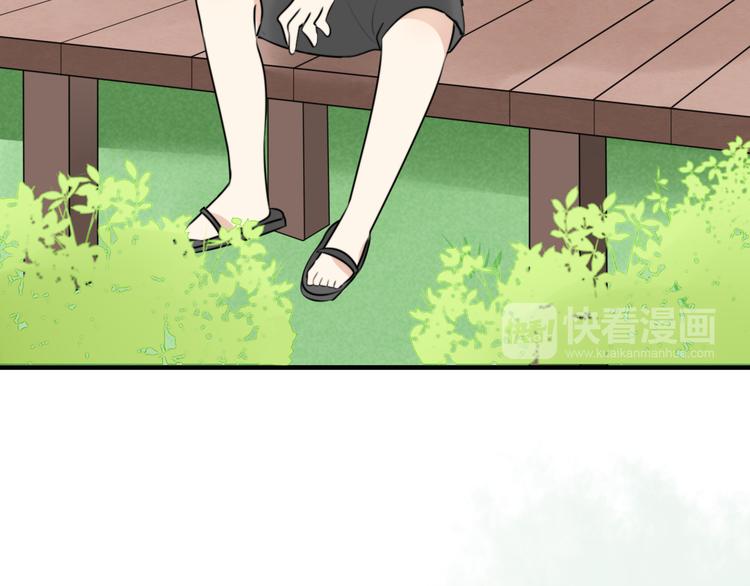 第14话 狮子宫长的过去（一）(1/2)-第14话