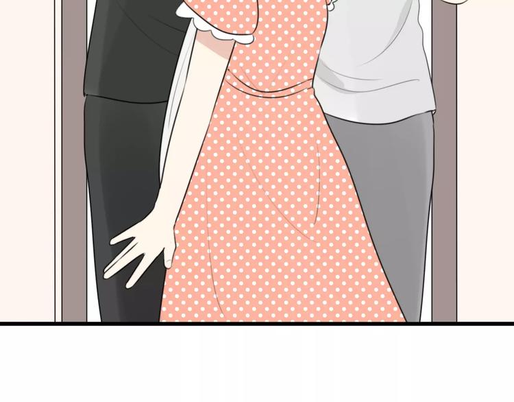 第16话 逮捕（一）(1/2)-第16话