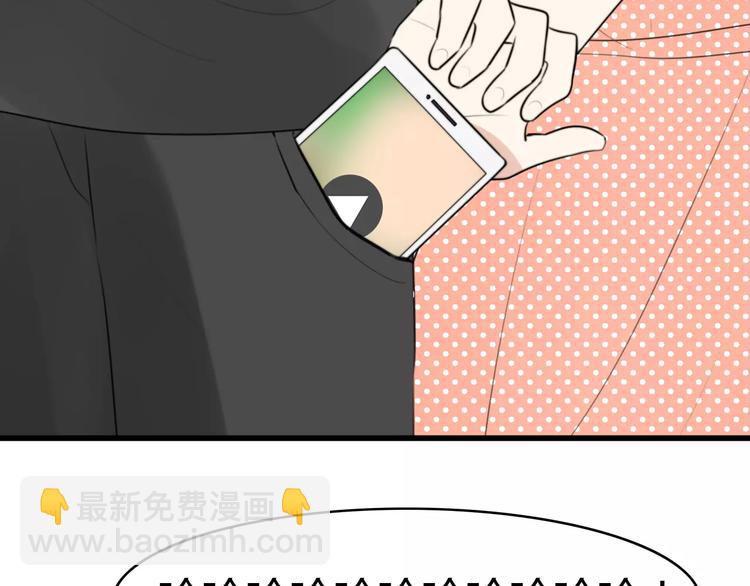 第16话 逮捕（一）(1/2)-第16话