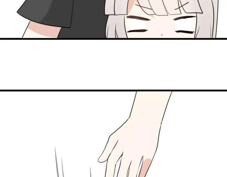 第16话 逮捕（一）(1/2)-第16话