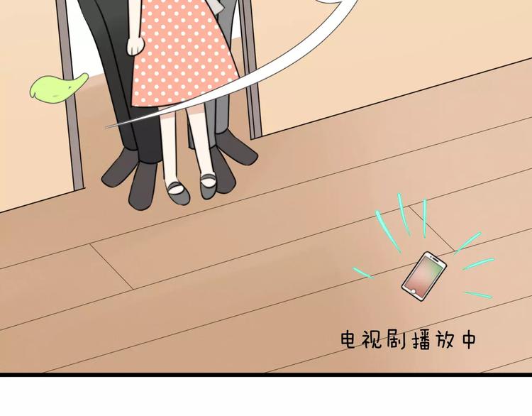 第16话 逮捕（一）(1/2)-第16话