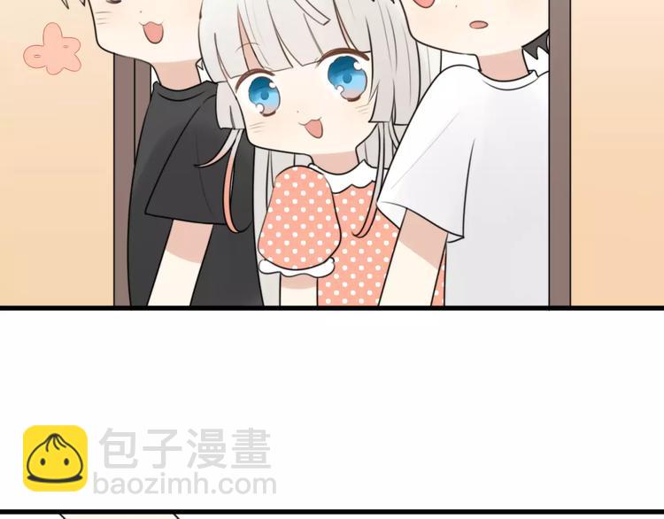 第16话 逮捕（一）(1/2)-第16话