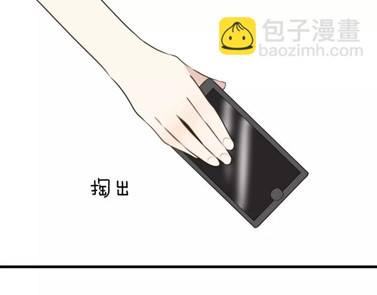 第16话 逮捕（一）(1/2)-第16话