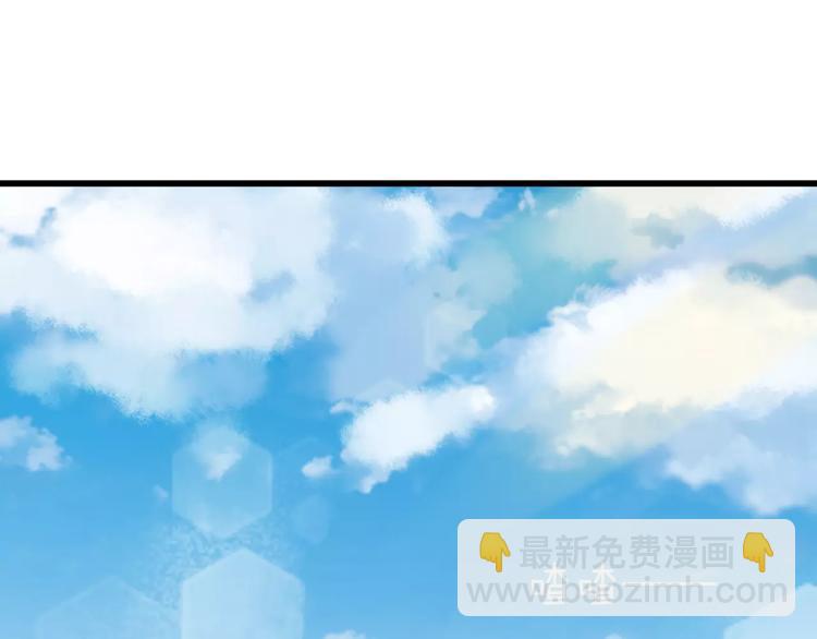 第16话 逮捕（一）(1/2)-第16话