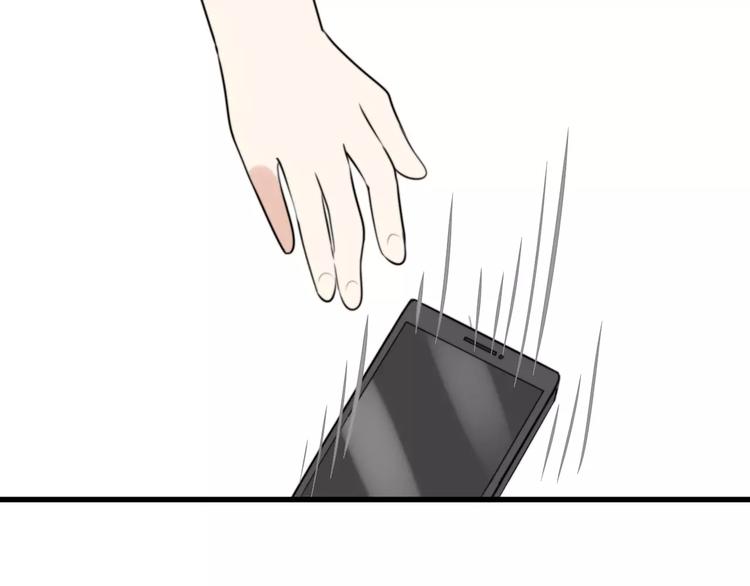 第16话 逮捕（一）(1/2)-第16话