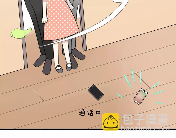 第16话 逮捕（一）(1/2)-第16话