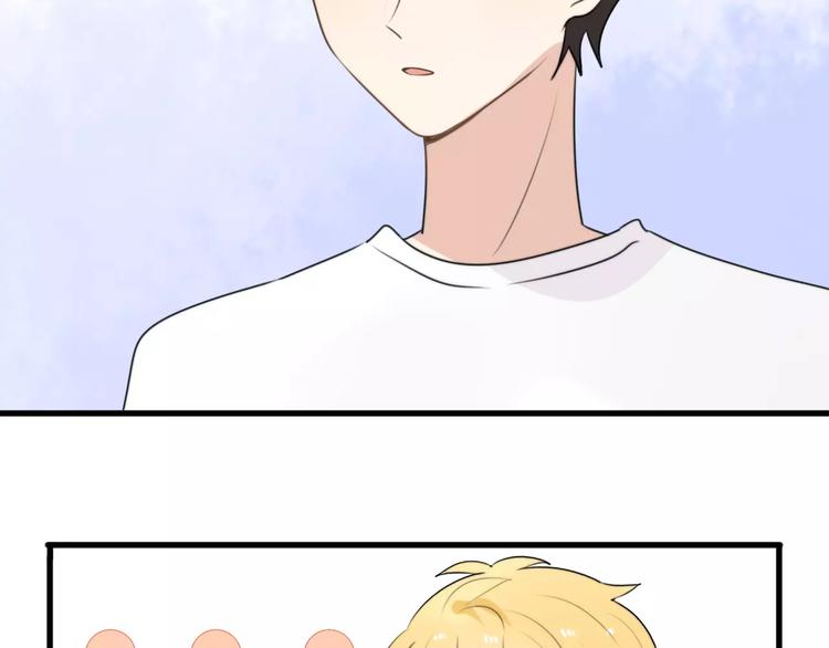 第18话 逮捕（三）(1/2)-第18话