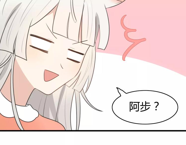 第18话 逮捕（三）(1/2)-第18话