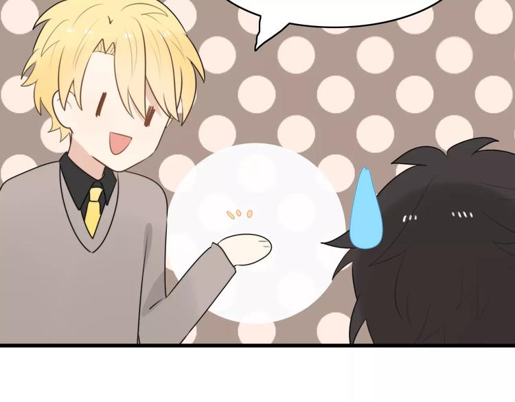 第18话 逮捕（三）(1/2)-第18话