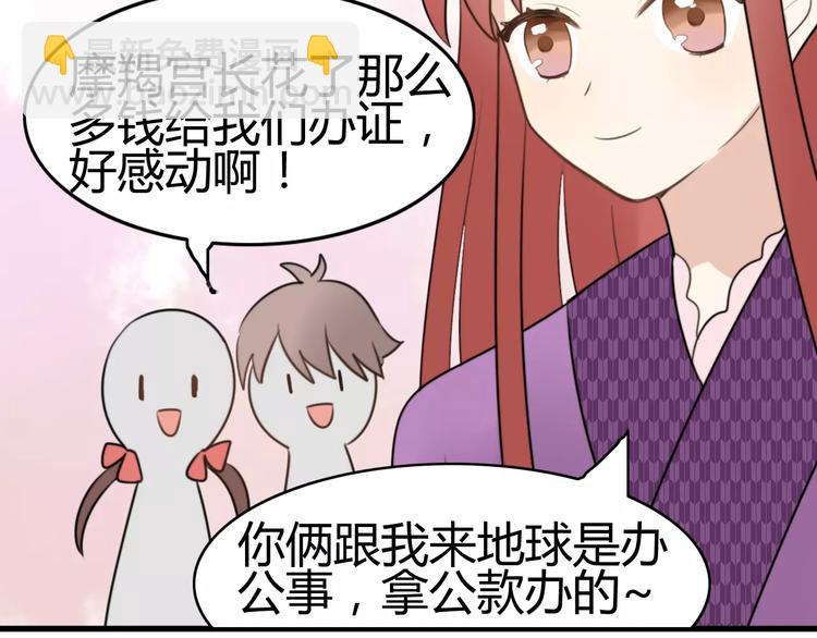 第18话 逮捕（三）(1/2)-第18话