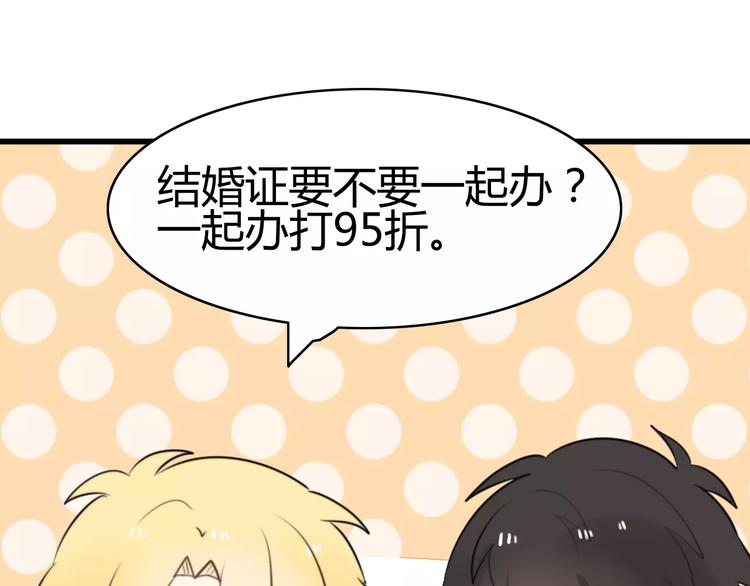 第18话 逮捕（三）(1/2)-第18话