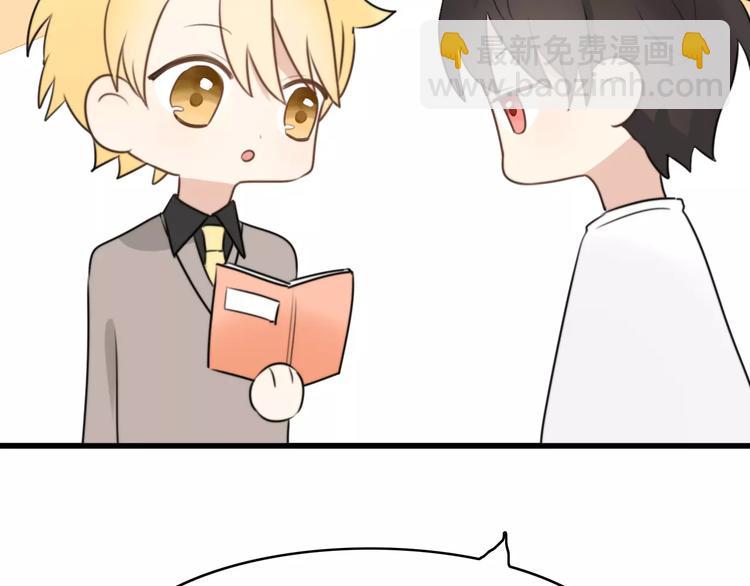 第18话 逮捕（三）(1/2)-第18话