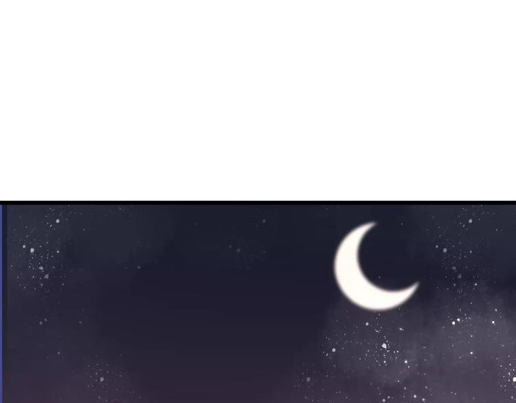 第18话 逮捕（三）(1/2)-第18话