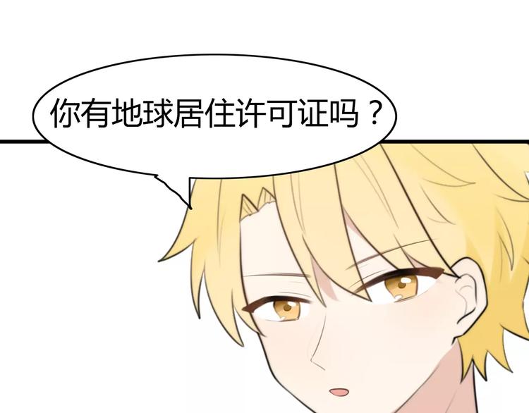 第18话 逮捕（三）(1/2)-第18话