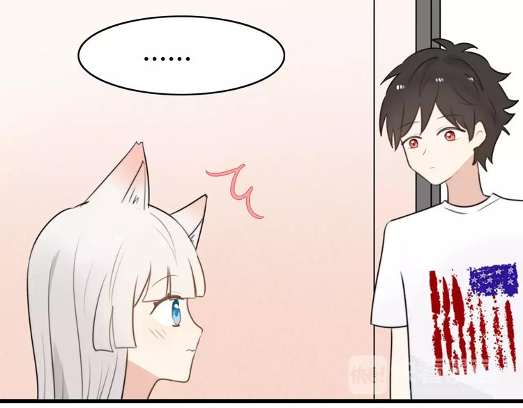 第18话 逮捕（三）(1/2)-第18话