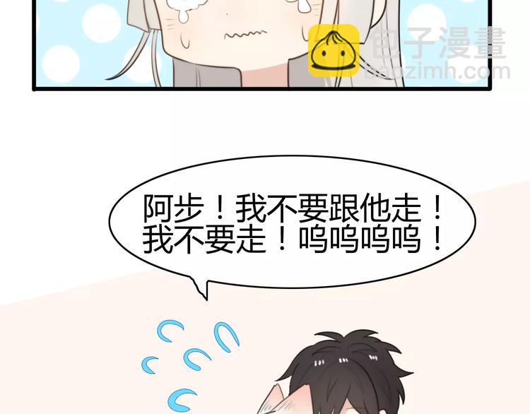 第18话 逮捕（三）(1/2)-第18话