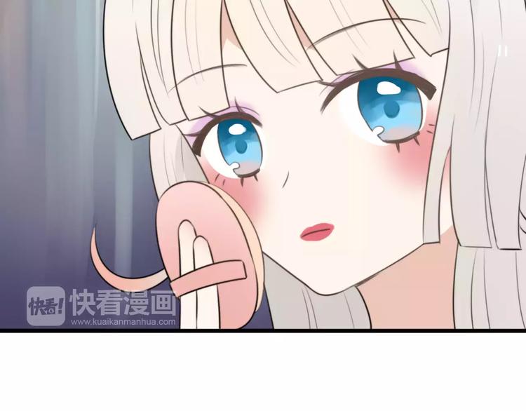 第20话 约会（二）(1/2)-第20话