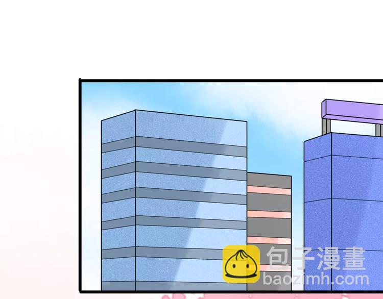 第20话 约会（二）(1/2)-第20话