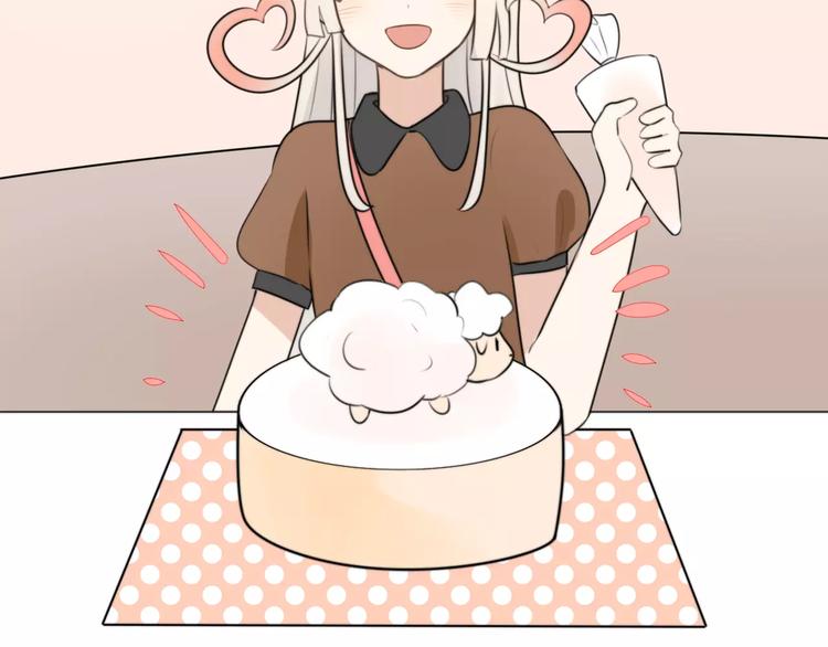 第20话 约会（二）(1/2)-第20话