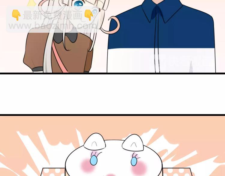 第20话 约会（二）(1/2)-第20话