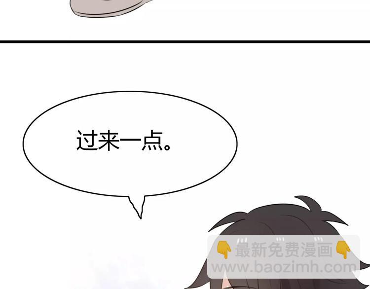 第20话 约会（二）(1/2)-第20话