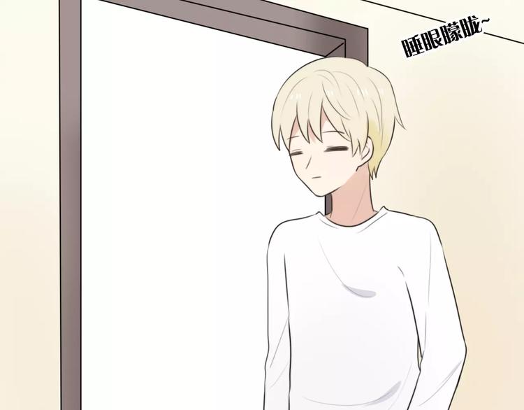 第20话 约会（二）(1/2)-第20话