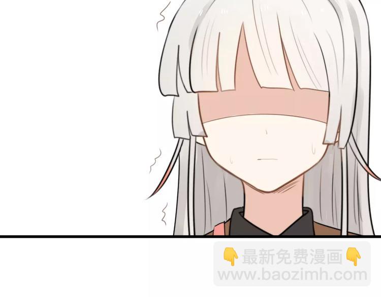 第22话 恢复记忆(1/2)-第22话