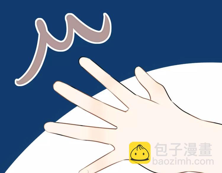 第22话 恢复记忆(1/2)-第22话