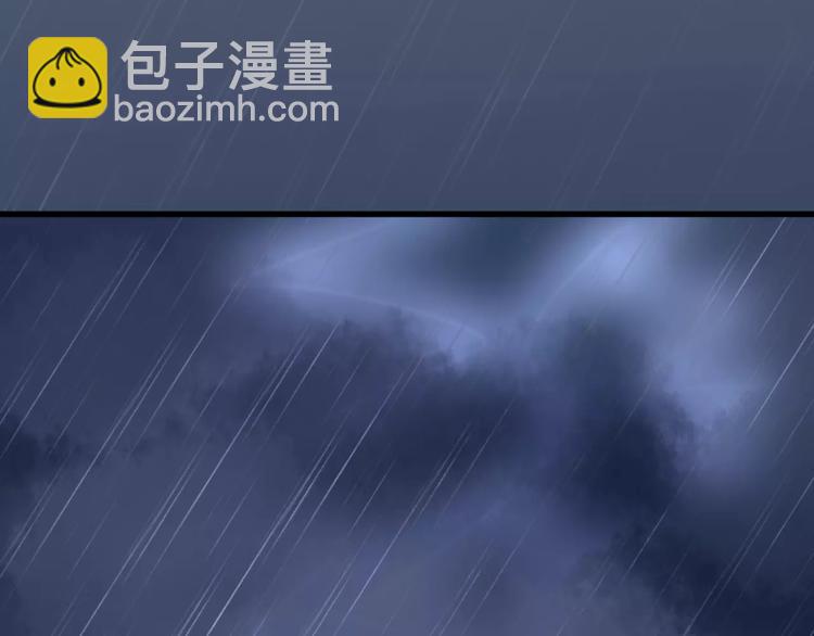 第22话 恢复记忆(1/2)-第22话