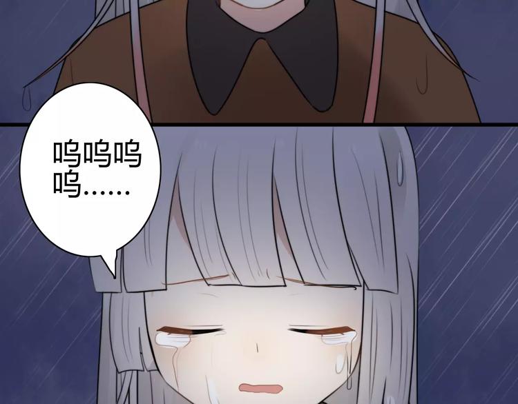 第22话 恢复记忆(1/2)-第22话