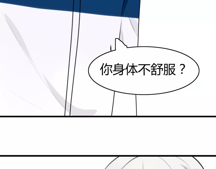 第22话 恢复记忆(1/2)-第22话