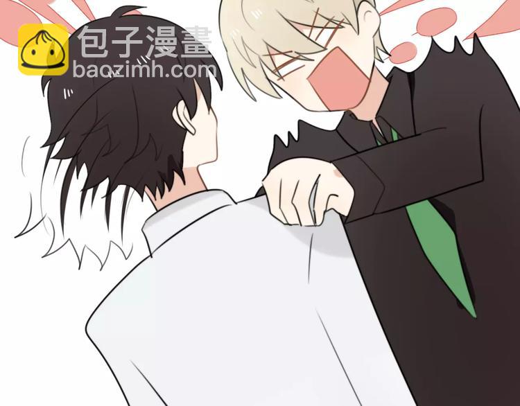 第24话 狮子弟弟（二）(1/2)-第24话