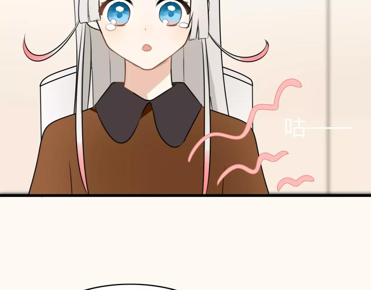 第24话 狮子弟弟（二）(1/2)-第24话