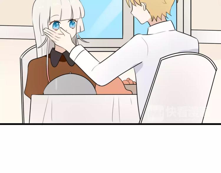 第24话 狮子弟弟（二）(1/2)-第24话