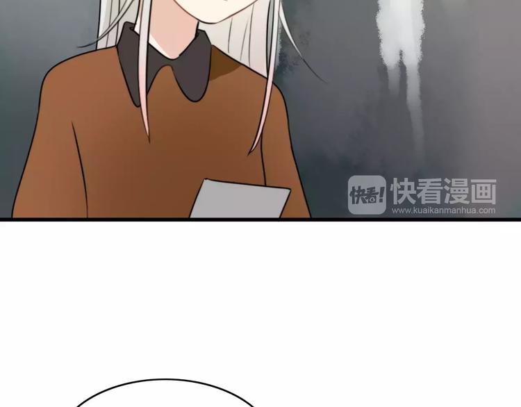 第24话 狮子弟弟（二）(1/2)-第24话