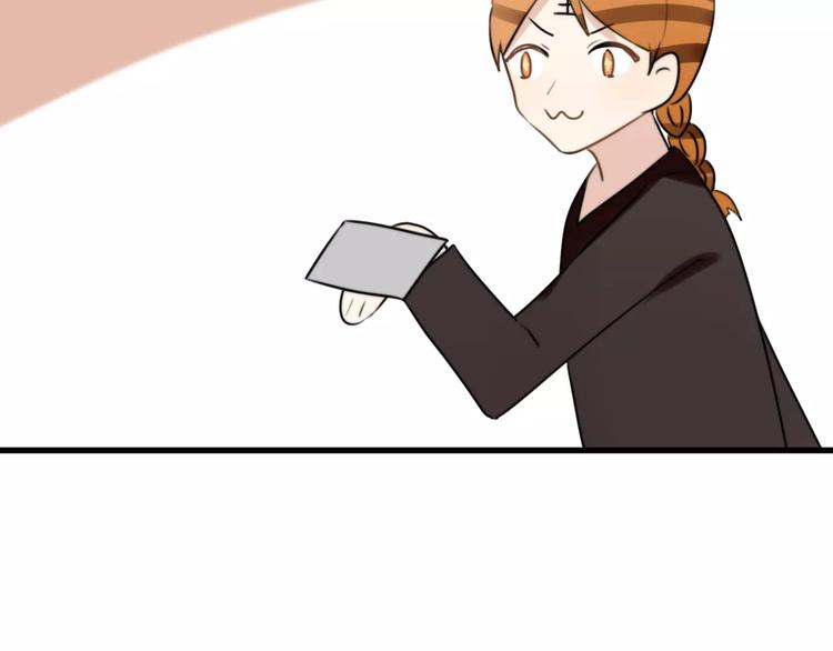 第26话 虎妖（二）(1/2)-第26话